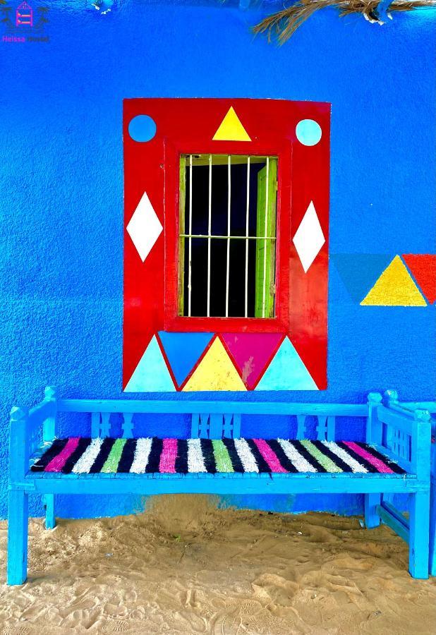 Heissa Hostel Aswan Ngoại thất bức ảnh