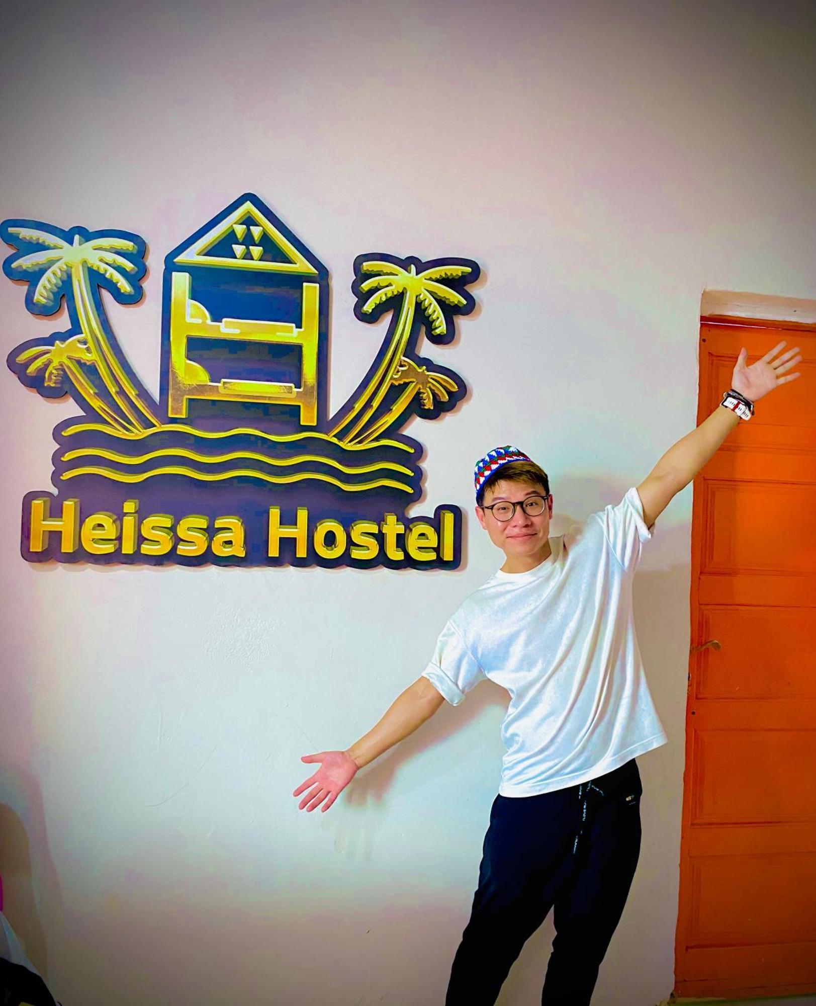 Heissa Hostel Aswan Ngoại thất bức ảnh